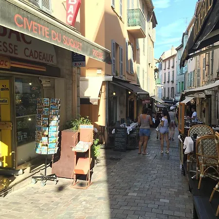 Suquet26 아파트